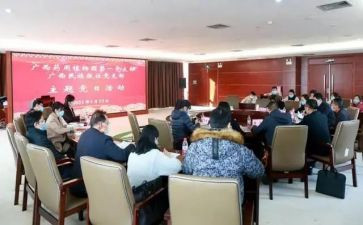 文明校园行心得体会7篇