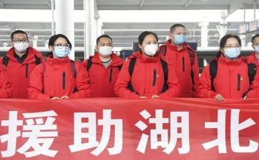 残联就业援助月总结5篇