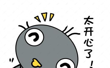 悦课堂心得体会参考8篇