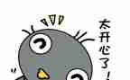 悦课堂心得体会参考8篇