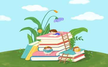 阅读大教学论心得体会8篇