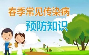 预防溺水讲话稿精选6篇