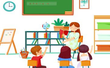 2024年初中英语教学工作计划推荐6篇