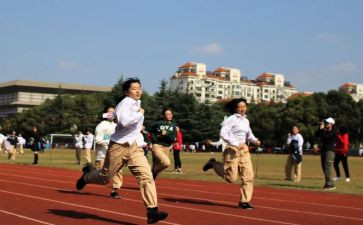 2024东京奥运会心得体会5篇