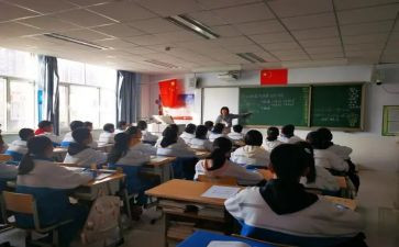 运算定律教学反思7篇