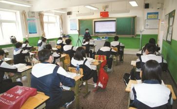 语数教研活动总结8篇