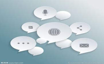 语言组工作计划优质5篇