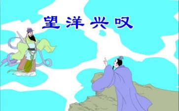 读寓言伊索的心得体会8篇