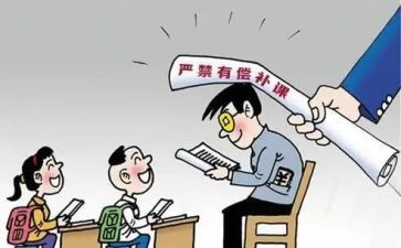 我在校园的心得体会最新7篇
