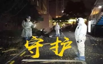 观看在一起心得体会7篇