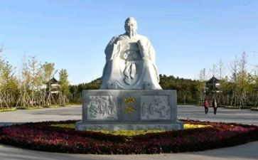 曾子心得体会200字参考5篇