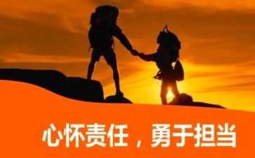 免责任合同8篇