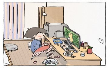 2024年宅基地申请书参考7篇