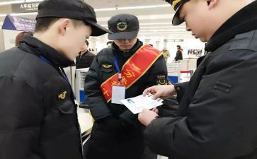 广播站长竞选演讲稿8篇