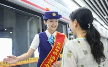 竞选广播站站长演讲稿6篇