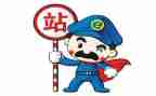 文化站长述职报告5篇