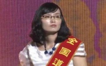 学习张丽莉心得体会6篇