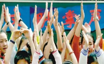 《掌声》的教案5篇