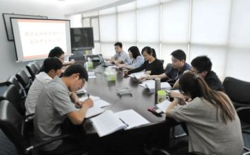 张子凡培训课心得体会最新8篇