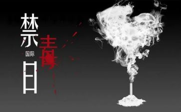 英雄张子权事迹心得体会通用7篇
