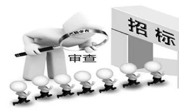 招标工作总结推荐7篇