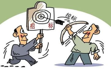 工程招标合同模板6篇