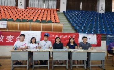 招生心得体会6篇