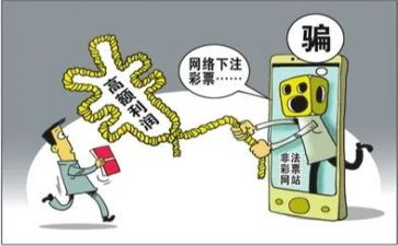 预防诈骗的心得体会最新8篇