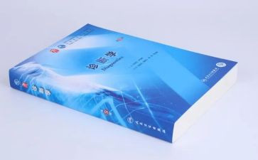 中医诊断学学习心得7篇