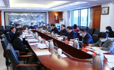 行政部门的工作计划参考7篇