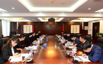 行政部门的工作计划7篇