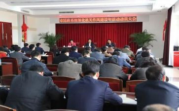 政工工作心得8篇