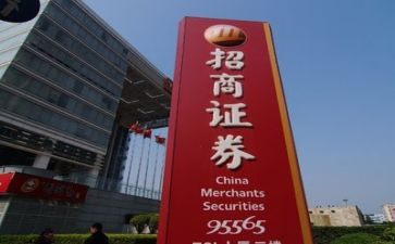 听证券的心得体会7篇
