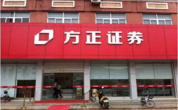 证券实习心得体会7篇