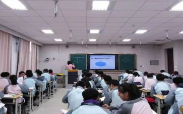 整数乘分数的教案7篇