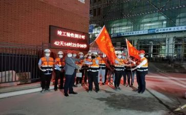 争先锋心得体会最新6篇