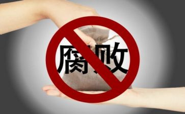 学校安全专项整治工作总结7篇
