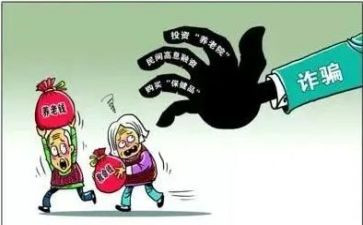 整治工作自查报告参考5篇