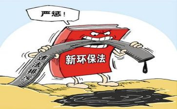 专项整治工作总结参考6篇