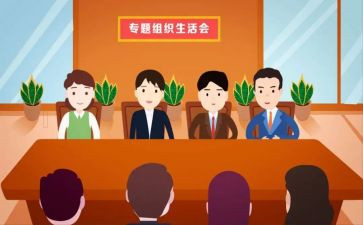 争作为演讲稿7篇