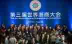 浙商企业文化心得体会8篇