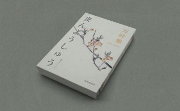 哲学读后感精选8篇
