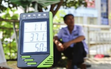 值班组申请书范文8篇