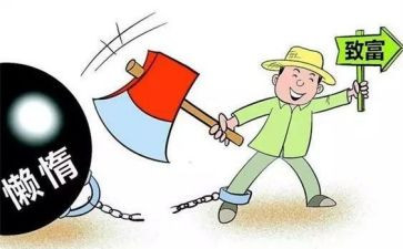 党支部5年工作总结6篇