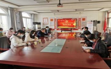2024支部工作报告总结6篇