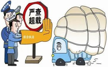 路政治超工作年度总结优秀8篇