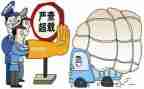 路政治超工作年度总结优秀8篇