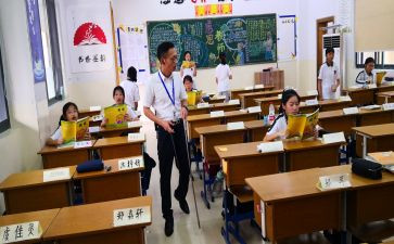 学习《幼儿园教育指导纲要》心得体会6篇