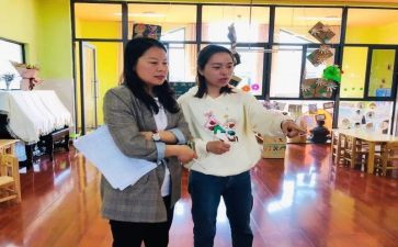 指导教师培训总结6篇