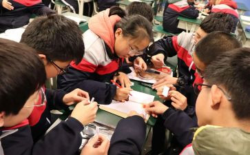 指导青年教师说课心得体会6篇